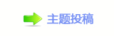 楟❔몋字楟❔몋字楟❔몋字楟禆